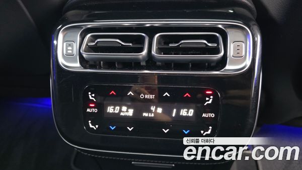 Mercedes-Benz S-Class 2022, фото 31