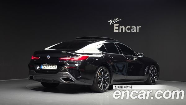 BMW 8 Series 2023