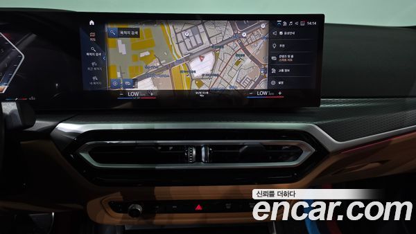 BMW 3 Series 2024, фото 17