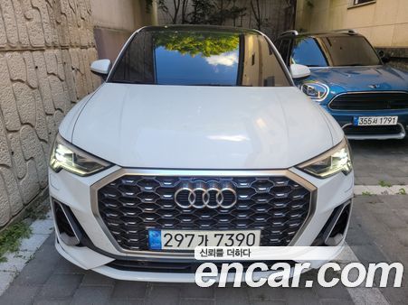 Audi Q3 2022