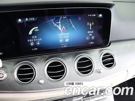 Mercedes-Benz E-Class 2022, фото 15