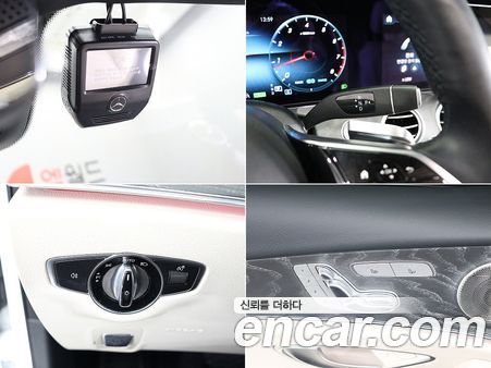 Mercedes-Benz E-Class 2022, фото 17