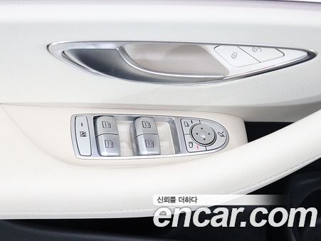 Mercedes-Benz E-Class 2022, фото 19