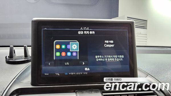 Hyundai Casper 2023, фото 22
