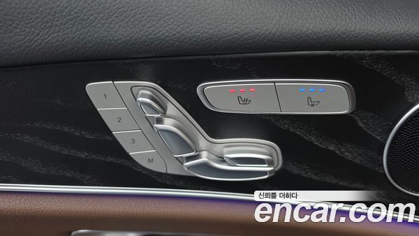 Mercedes-Benz E-Class 2023, фото 31