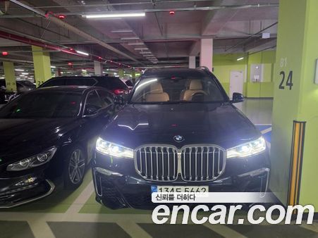 BMW X7 2021