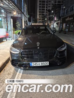 Mercedes-Benz S-Class 2022