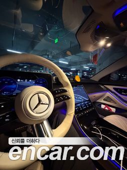 Mercedes-Benz S-Class 2022, фото 5