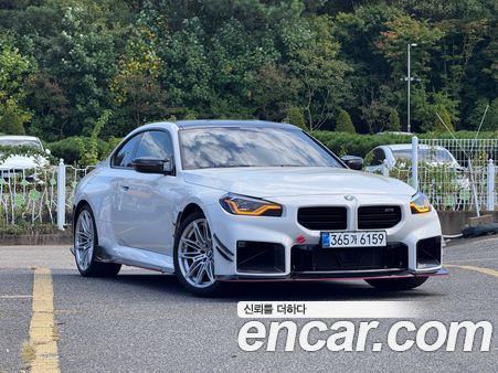 BMW M2 2025