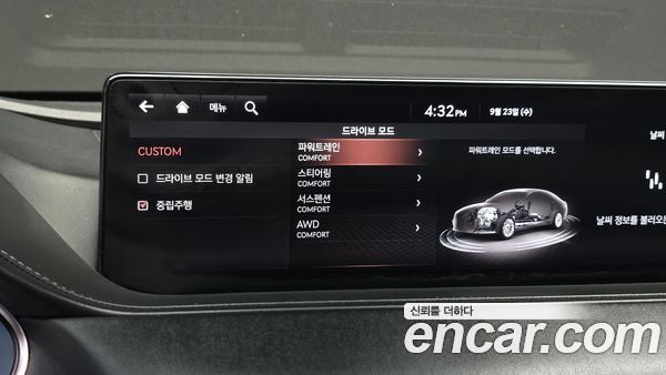 Genesis G80 2021, фото 31