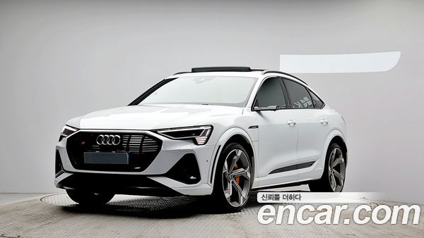Audi e-tron 2023