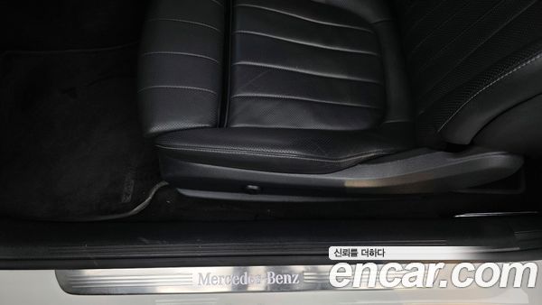 Mercedes-Benz E-Class 2021, фото 31