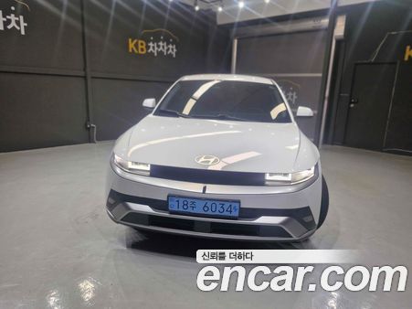 Hyundai IONIQ 5 2025