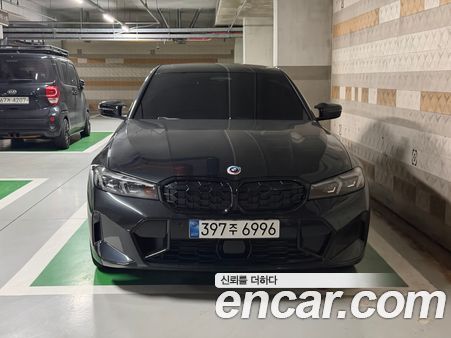 BMW 3 Series 2026