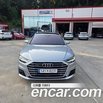 Audi A8 2020