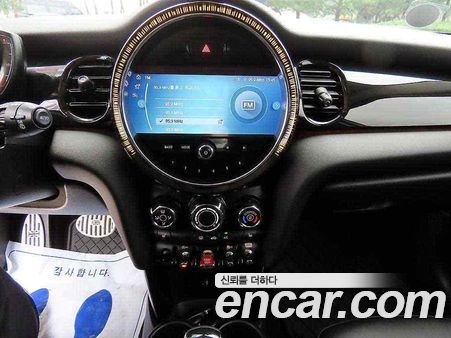 MINI 2023, фото 12