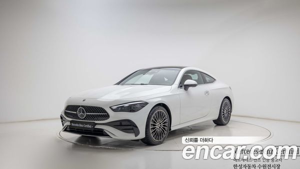 Mercedes-Benz CLE 2026