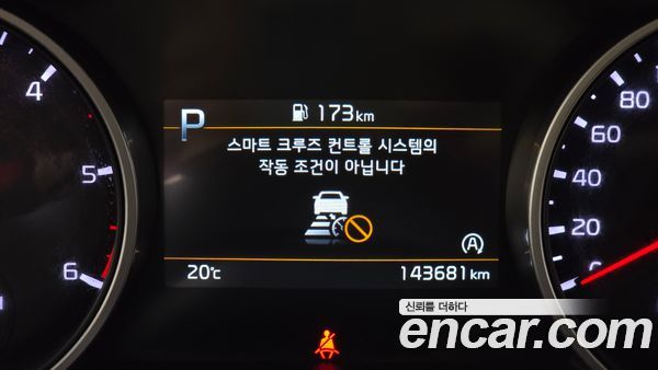 Kia Carnival 2021, фото 32