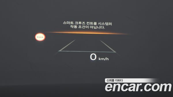 Hyundai IONIQ 9 2025, фото 20