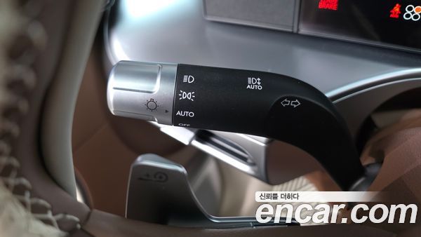 Hyundai IONIQ 9 2025, фото 32