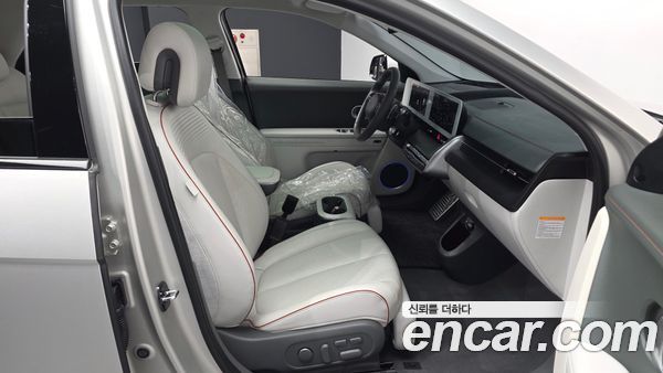 Hyundai IONIQ 5 2022, фото 17