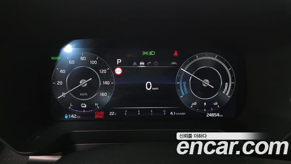 Kia Ray 2024, фото 11
