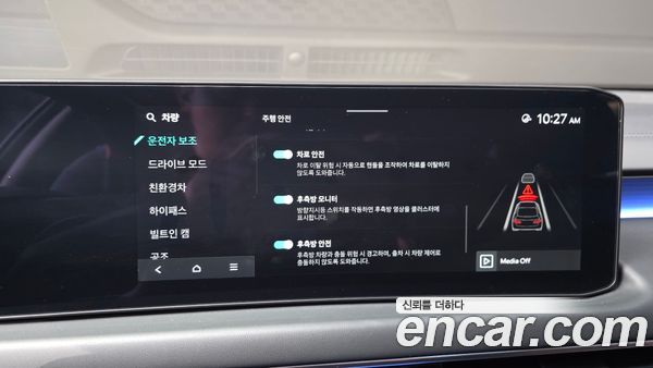 Kia K8 2025, фото 32
