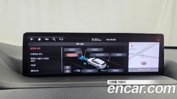 Genesis GV80 2021, фото 21