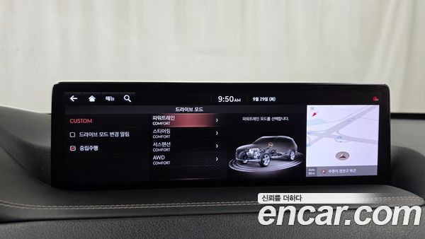Genesis GV80 2021, фото 22