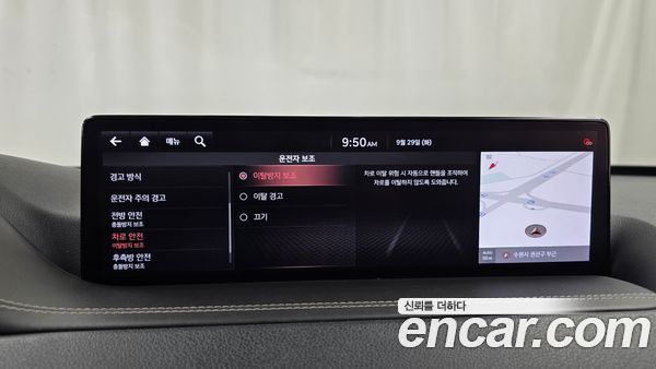 Genesis GV80 2021, фото 34