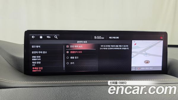 Genesis GV80 2021, фото 35
