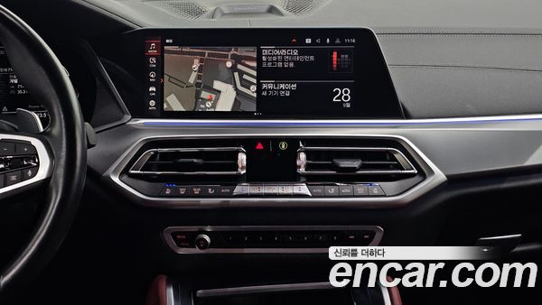 BMW X6 2021, фото 20