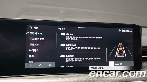 Kia K5 2025, фото 32
