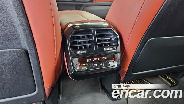 BMW iX 2023, фото 31