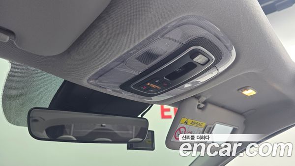 Hyundai Elantra 2021, фото 30