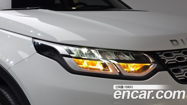 Land Rover Discovery Sport 2020, фото 7