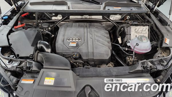 Audi Q5 2021, фото 6