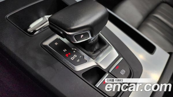 Audi Q5 2021, фото 12