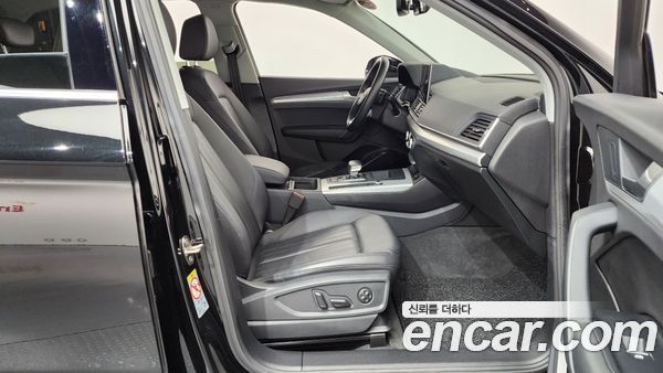Audi Q5 2021, фото 16