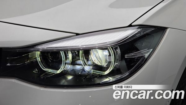 BMW Gran Turismo 2020, фото 8