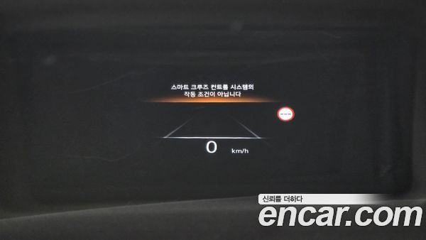 Genesis GV80 2022, фото 31