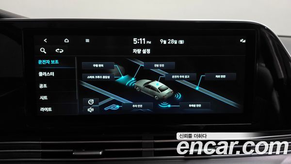 Hyundai Grandeur 2022, фото 31