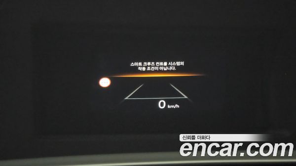 Kia EV3 2025, фото 31