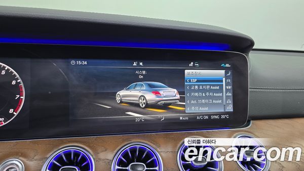 Mercedes-Benz E-Class 2020, фото 31