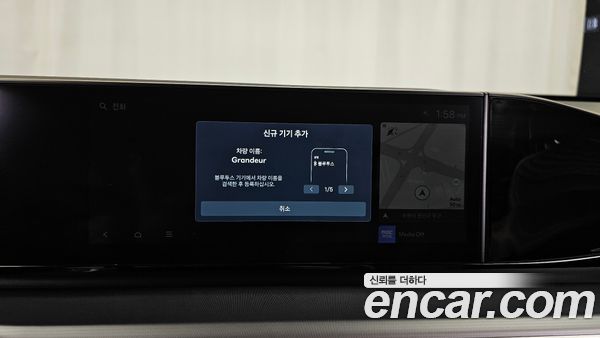 Hyundai Grandeur 2023, фото 31
