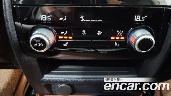 BMW Gran Turismo 2021, фото 31