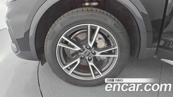 Audi Q5 2021, фото 5
