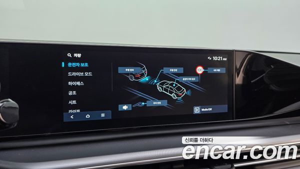 Hyundai Grandeur 2023, фото 31