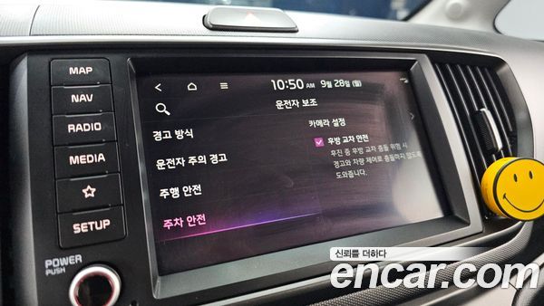 Kia Ray 2025, фото 31