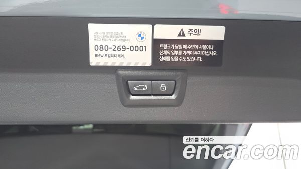BMW X3 2025, фото 31